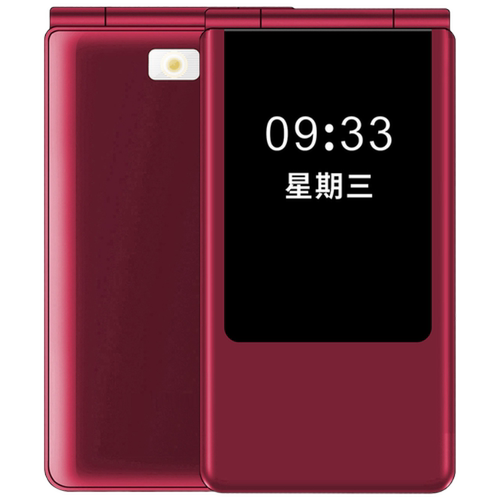 【官方旗舰店】纽曼A19翻盖手机老年机正品4000毫安大电池超长待机老人手机大字大声电信4G全网通按键老人机 - 图3