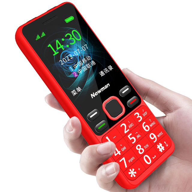 Newman G99 student and elderly mobile phone with long standby time