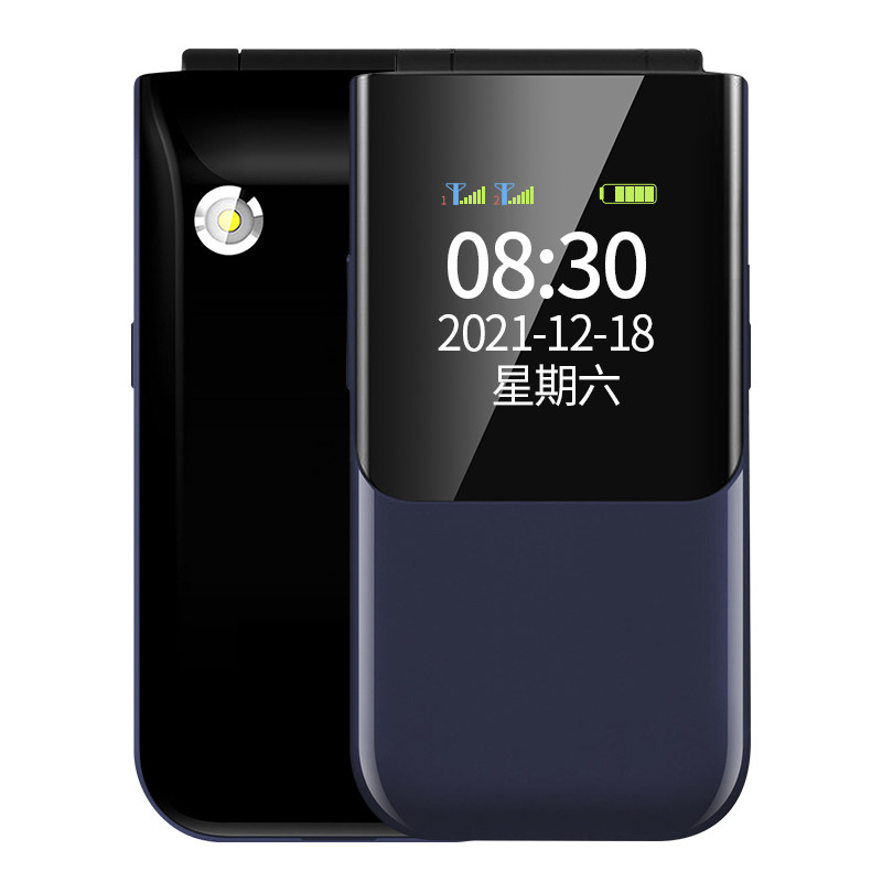 【官方旗舰店】纽曼f10翻盖手机 纽曼手机手机