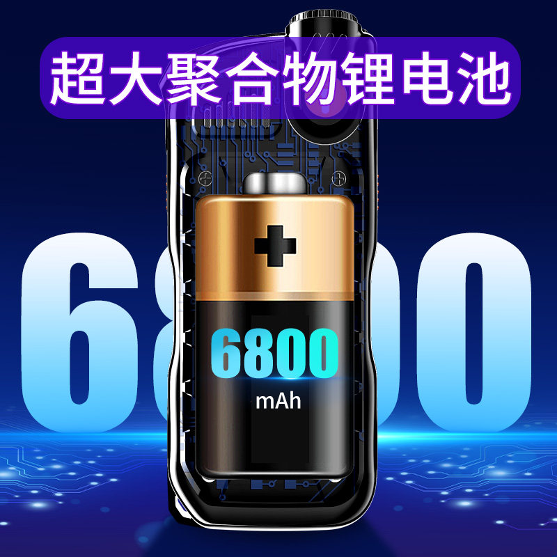 【4g全网通】纽曼r21老年版老年机 纽曼手机手机