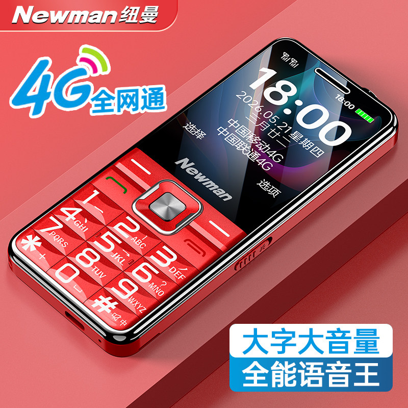 图 3