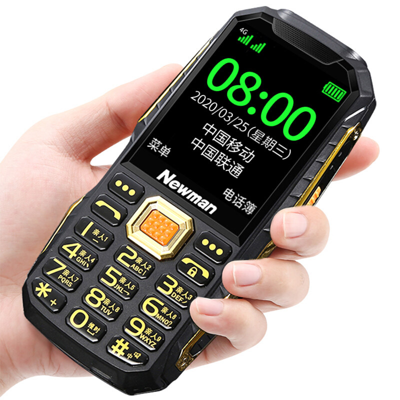 【4g全网通】纽曼r19超长待机手机 纽曼手机手机