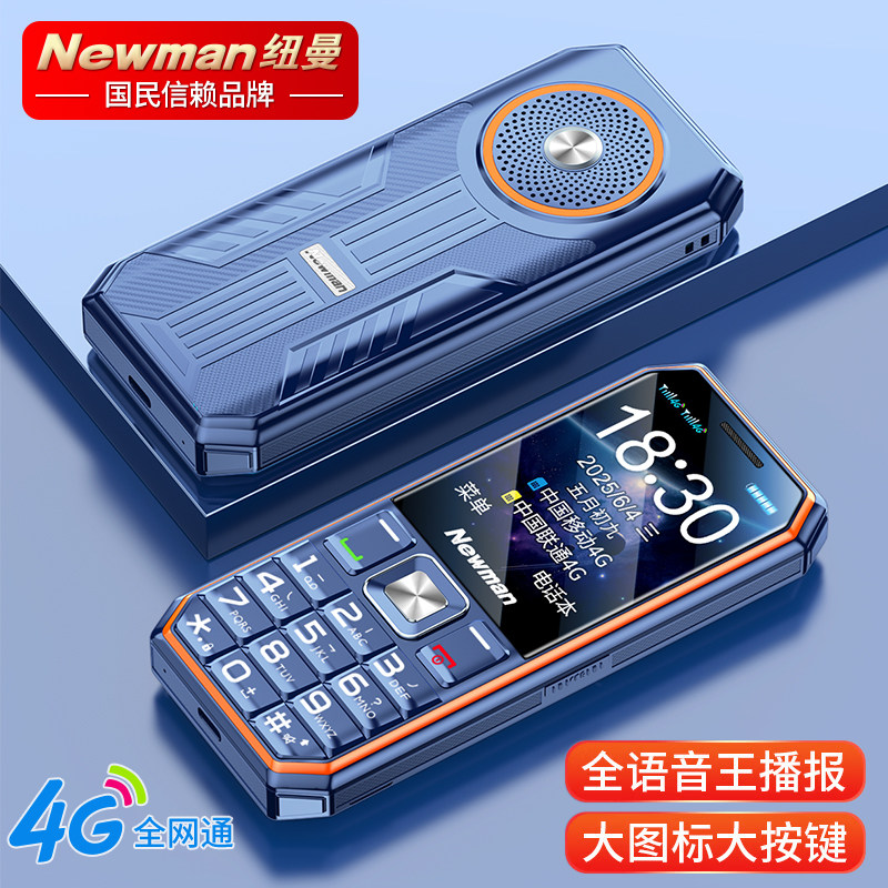 图 4
