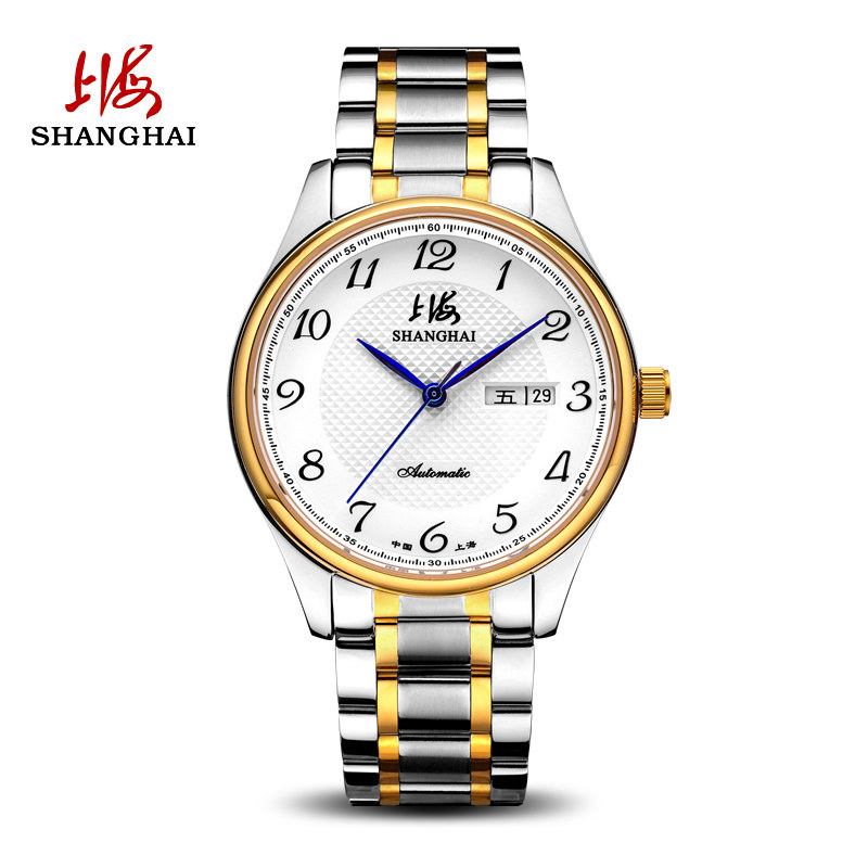 上海牌男自动简约962正品老机械表 上海飞徽国产腕表