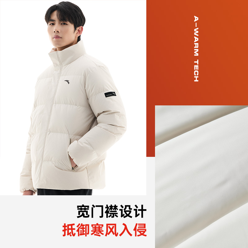 安踏雪壳羽绒服丨四防短款羽绒外套男女同款冬季鸭绒保暖风衣棉服