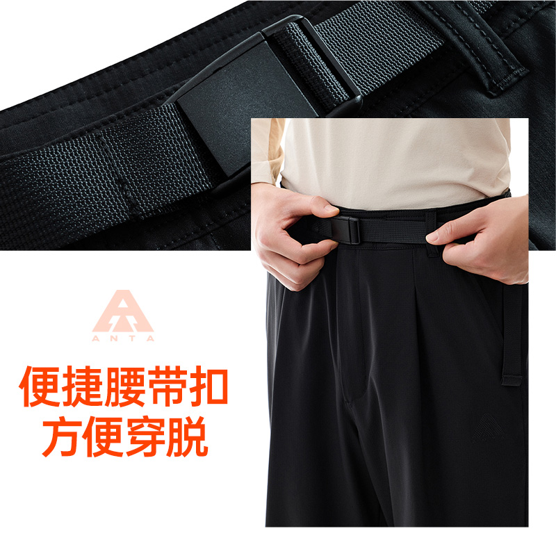 安踏大地之壳软壳冲锋裤春季保暖防泼水梭织运动长裤三防加绒男裤