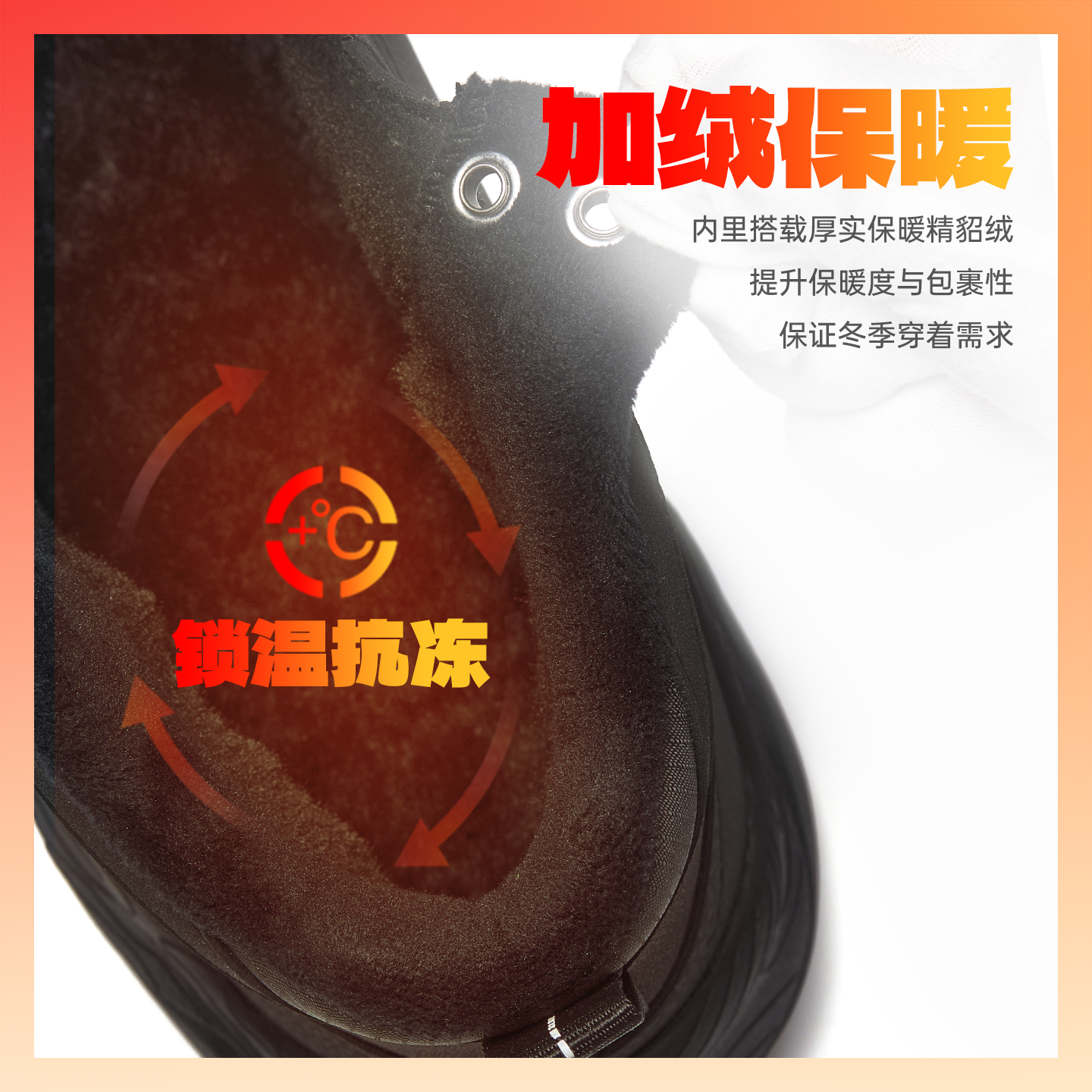 安踏踏洲大棉鞋男鞋冬季新款加绒保暖高帮户外休闲运动鞋子雪地靴,淘宝优惠券,粉丝福利购,淘宝优惠卷