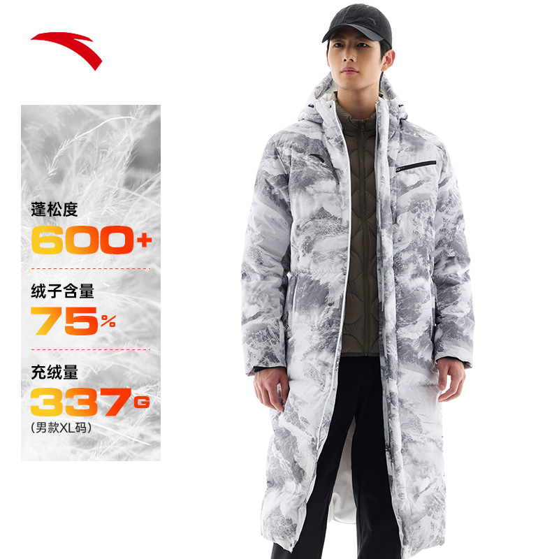 安踏速暖羽绒服男款2025新款春季长款过膝鸭绒保暖上衣防泼水外套