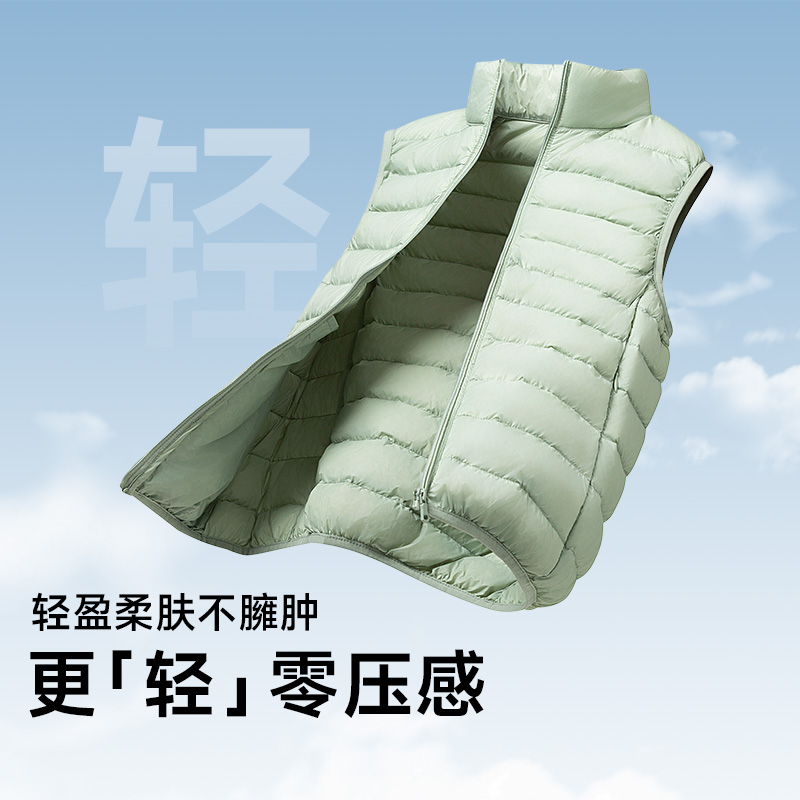 雅鹿2025年冬季新款轻薄立领羽绒马甲女款零压保暖显瘦羽绒背心 - 图0
