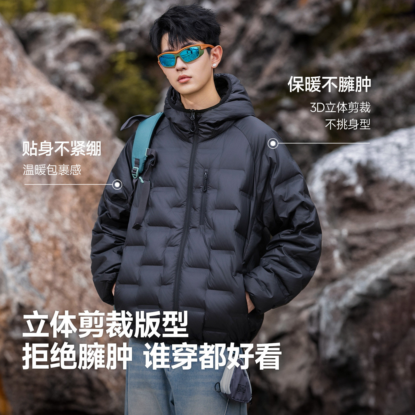 图 2