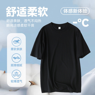 雅鹿夏季新款纯棉短袖T恤