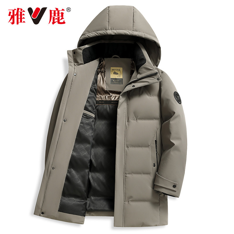 Yalu business casual detachable hood down jacket for men