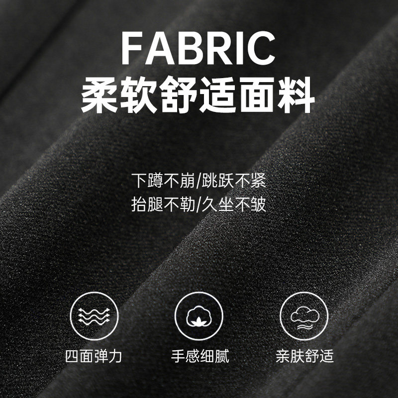 雅鹿男士休闲裤弹力商务西裤宽松直筒长裤子加厚加绒保暖春秋冬季