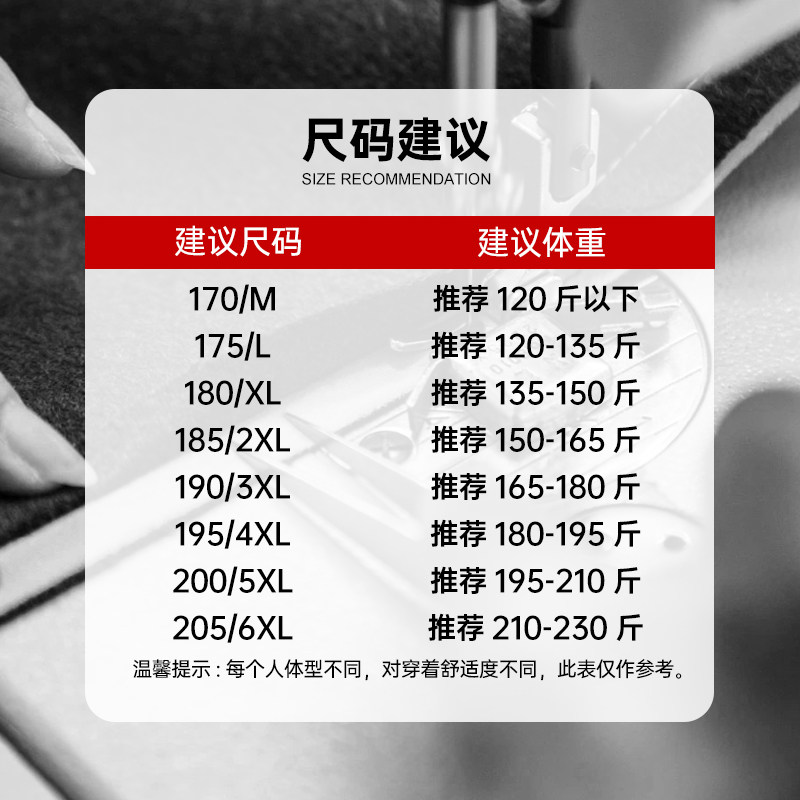 Yalu business casual detachable hood down jacket for men