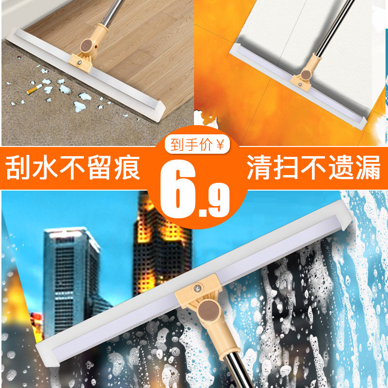  利临居家日用扫把