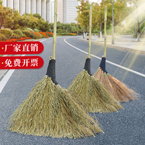 Bamboo sweep to sweep the countryside sweeping courtyard special old sanitation large broom sweeping snow swept up the workshop outdoor broom