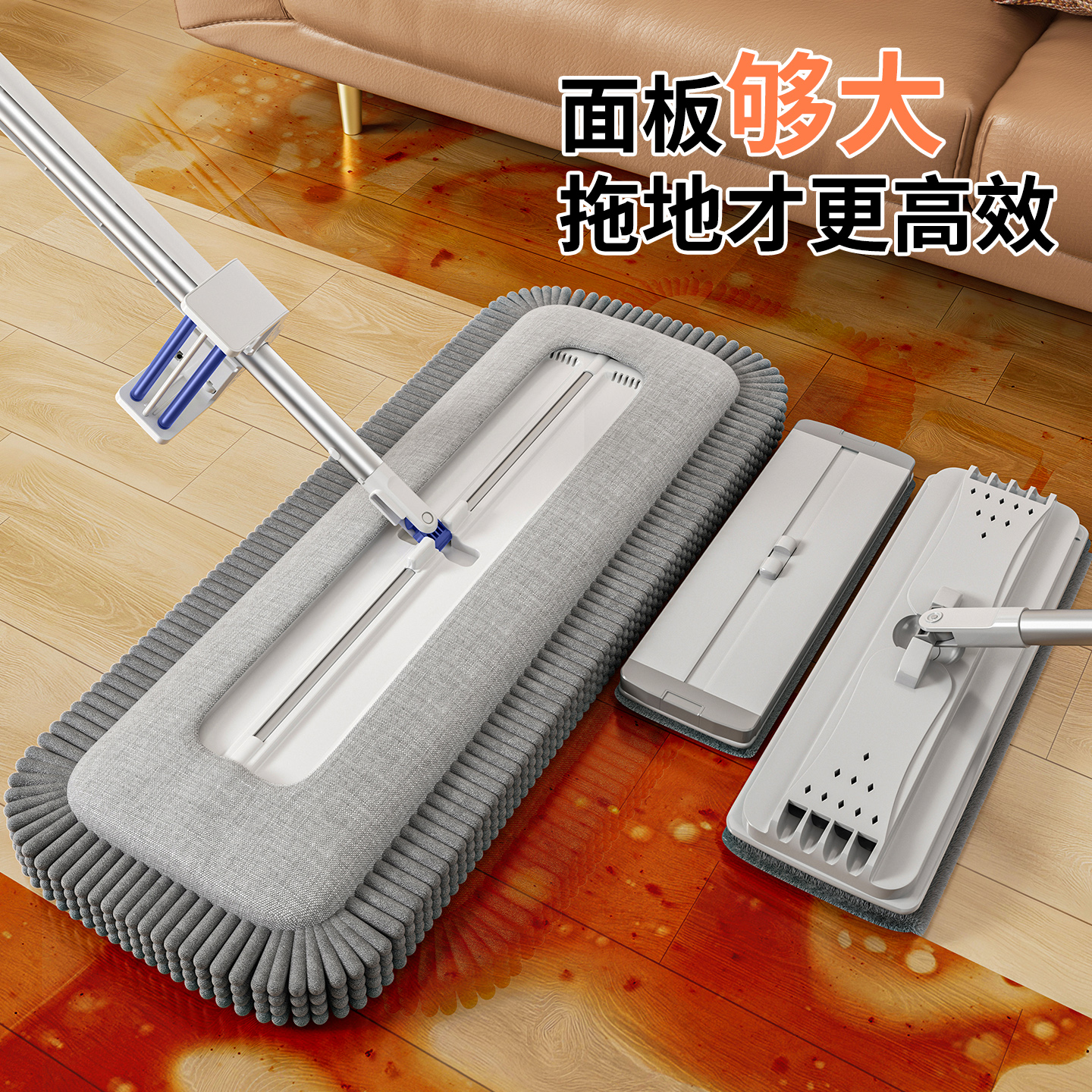 雪尼尔平板拖把2025新款免手洗家用干湿两用拖地墩布刮水一体