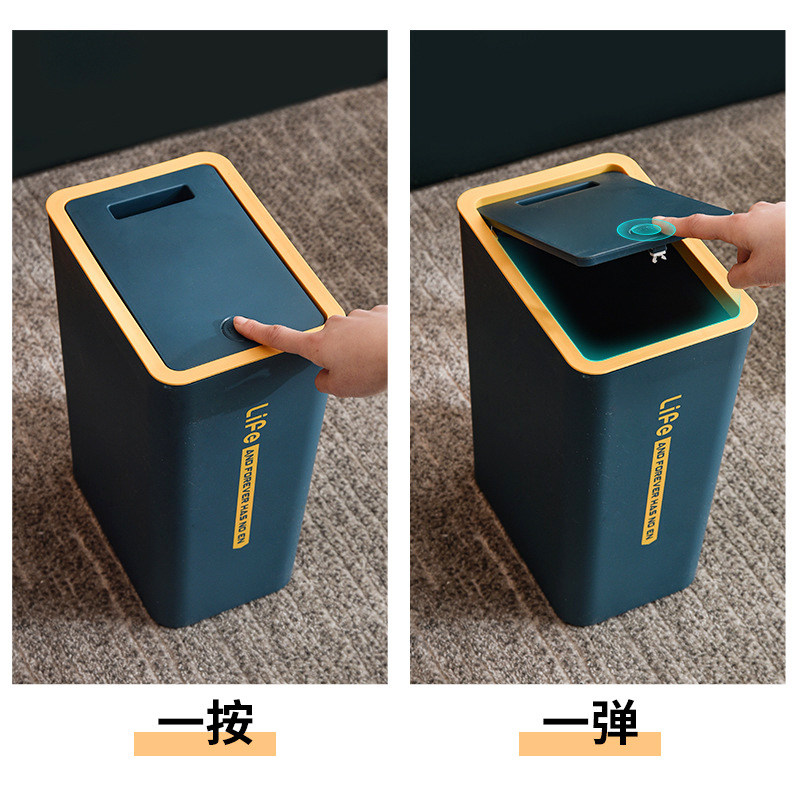 家用卫生间厕所窄小带盖客厅纸篓 利临居家日用垃圾桶
