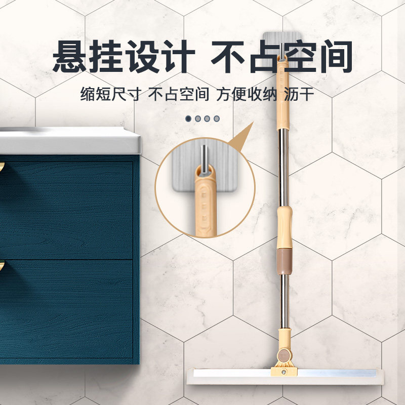  利临居家日用扫把
