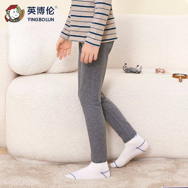 英博伦春秋儿童秋裤线裤男童保暖裤薄款中大童纯棉内穿棉毛裤睡裤,淘宝优惠券,粉丝福利购,淘宝优惠卷