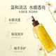 Huaji Cui Hua Ji Cui Blue Chamomile Cleansing Bubble Oil 180ml Gentle Makeup Remover Facial Cleansing Student