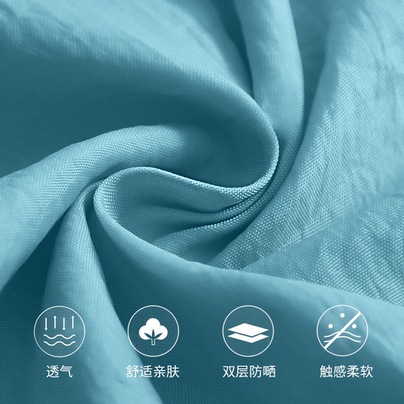 夏季超薄透气男女士户外防晒衣 南极人淘友夹克