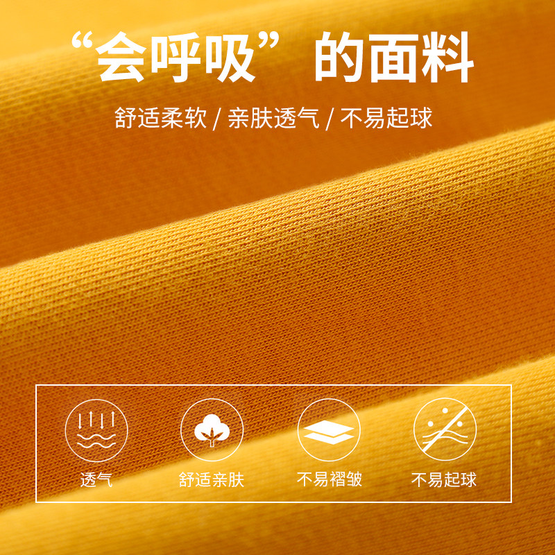 连帽ins潮流宽松学生春秋款卫衣 南极人淘友卫衣