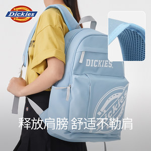 Dickies大容量logo印花双肩背学生上课考研包2024DK男女通用新款