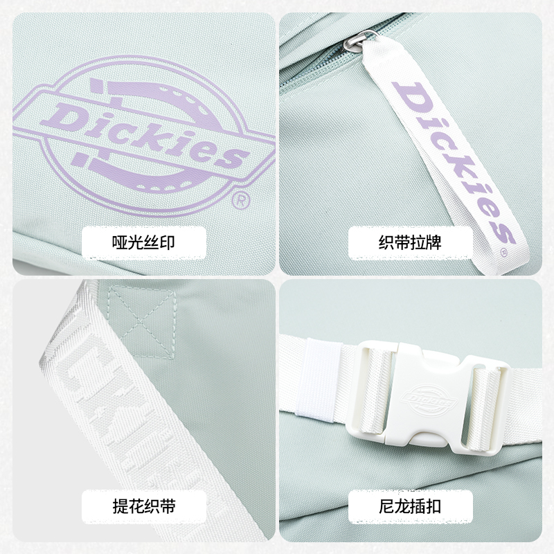 Dickies斜跨多隔层大容量腰胸包女学生运动登山跑步户外骑行旅行