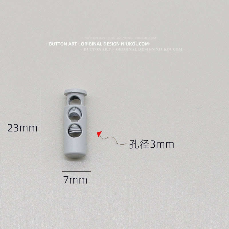 金属弹簧猪鼻绳扣裤脚帽子衣服收腰下摆背包松紧弹力绳调节卡扣,淘宝优惠券,粉丝福利购,淘宝优惠卷