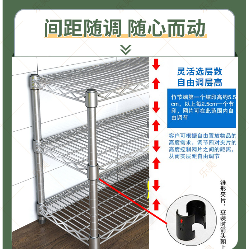 不锈钢色置物架厨房多功能落地多层仓库货架可调节阳台花架收纳架 - 图1