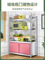 Stainless Steel Kitchen Shelve Locker lockers with door floor multilayer dining side cabinet Home microwave oven Oven Intake Rack