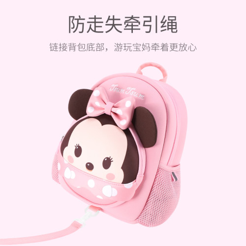 迪士尼幼儿园书包女孩小朋友入园出游女生可爱儿童双肩小背包男童 - 图2