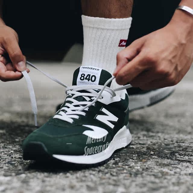 new balance 840 sport camuflado