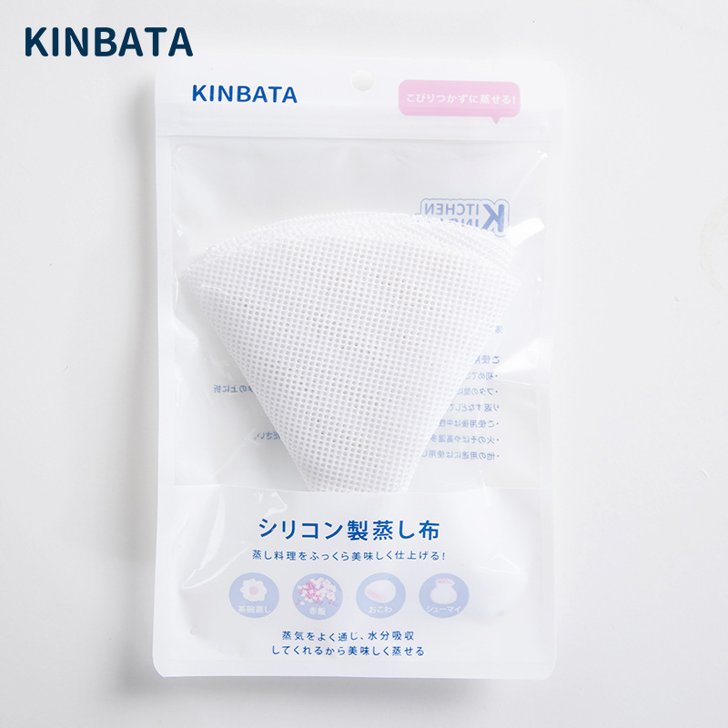 日本KINBATA蒸屉布家用蒸包子笼布蒸馒头馍垫防粘圆形硅胶蒸笼布 - 图0