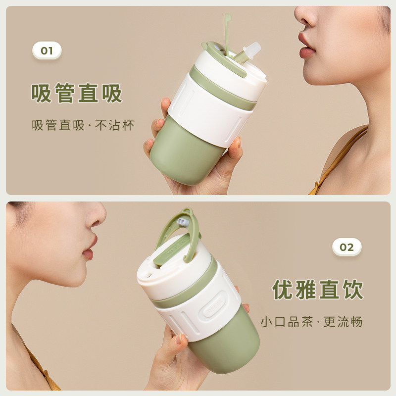 女咖啡随行高颜值316l不锈钢保温杯 物生物保温杯