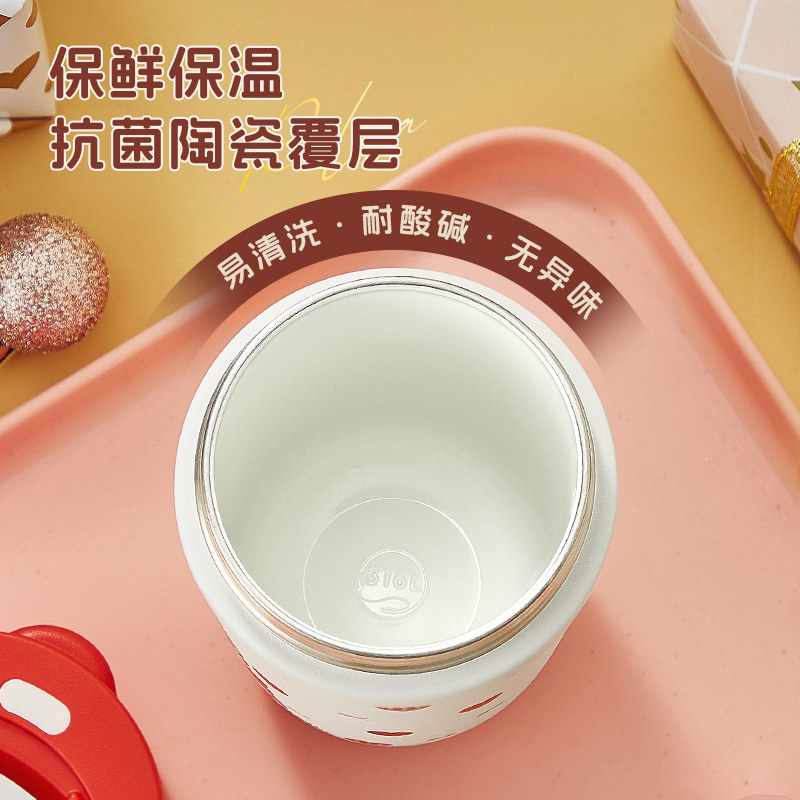 物生物保温杯陶瓷内胆咖啡杯子男学生2025新款高颜值女生吸管水杯