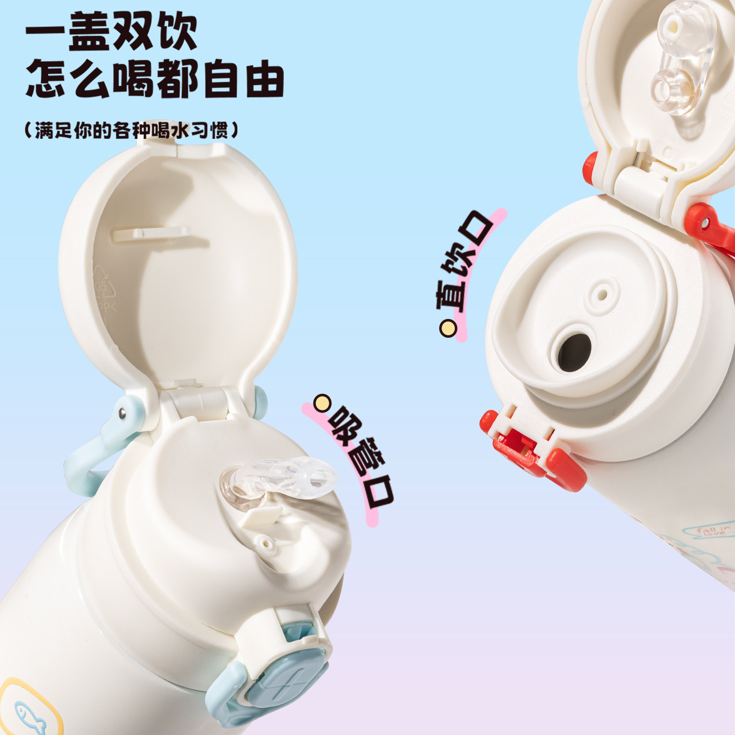 图 2