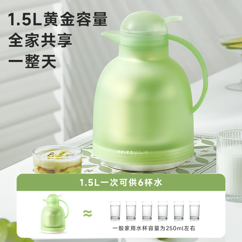物生物保温壶家用大容量暖水壶热水瓶宿舍2024新款开水保温瓶结婚