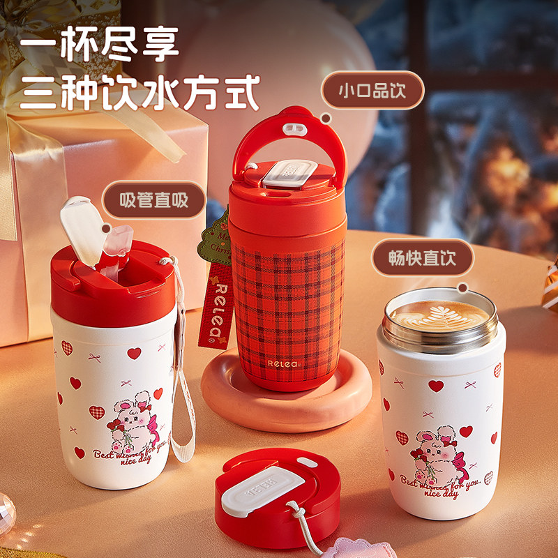 物生物保温杯陶瓷内胆咖啡杯子男学生2025新款高颜值女生吸管水杯