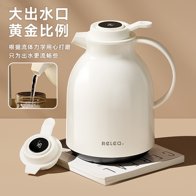 保温热水壶家用大容量暖壶新款