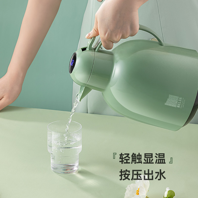 物生物智能保温壶家用宿舍热水壶 物生物保温壶