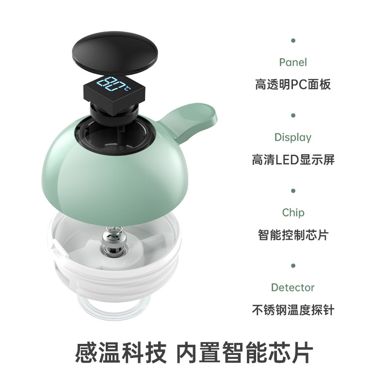 智能保温壶家用大容量保暖壶热水壶 物生物保温壶