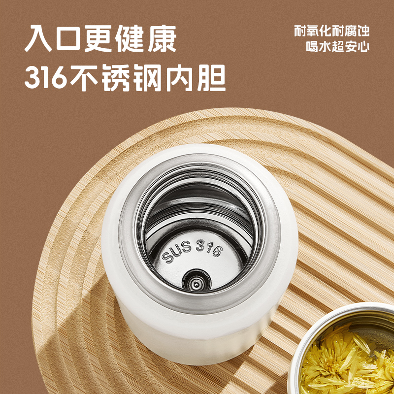 物生物保温杯女大容量吸管水杯学生儿童上学专用双饮杯子2024新款