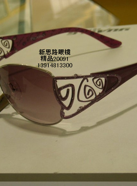冲5钻专柜正品毕加索太阳镜 司机镜 墨镜 遮阳镜 女款P11-8847
