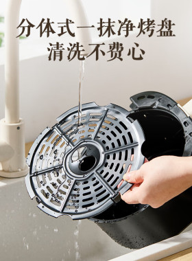 荣事达空气炸锅家用小型多功能大容量全自动新款智能无油电炸锅机