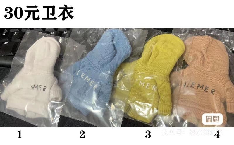 日单 大眼娃娃 姐姐 连衣裙 着替 帽子 连帽卫衣 套装 帽子ob11用,淘宝优惠券,粉丝福利购,淘宝优惠卷