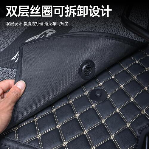 吉利远程星享v8e脚垫v7e/v6e/v6eplus客运货运版全包围式脚垫专用 - 图2