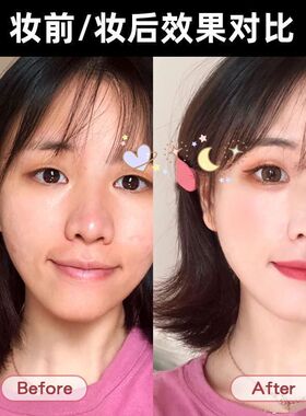 新款化妆品美妆彩妆全套组合套装初学者新手入门女学生淡妆裸妆一