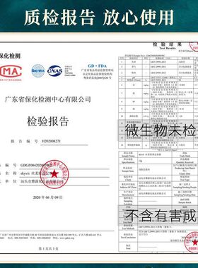化妆品一整套学生初学者彩妆套装全套不卡粉美妆防水防汗淡妆新手